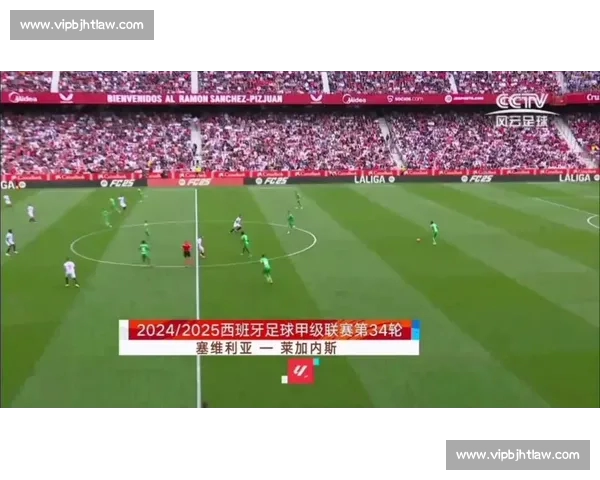 最新足球赛事高清直播入口，随时观看全球精彩比赛精彩不间断